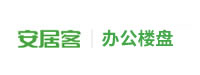 安居客办公楼盘数据