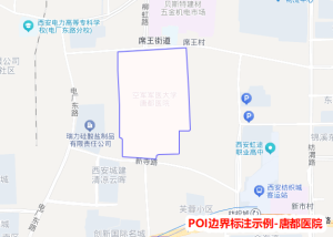 唐都医院AOI标注示例